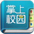 智慧安大app免费下载