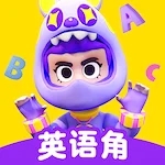 ABC英语角2025app免费下载