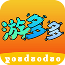 游多多app免费下载