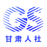 甘肃人社认证人脸识别app免费下载