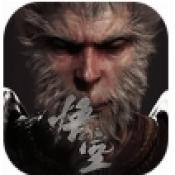 黑神话悟空修改器手游下载