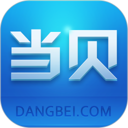 当贝市场电视版安装包app免费下载