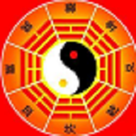 玄奥八字手机版免费下载app免费下载
