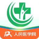 医学直播课堂-人民医学网app免费下载