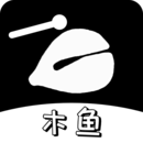 电子木鱼app免费版下载