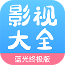 七七影视电视剧app免费下载