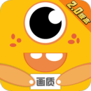 画质怪兽3.0版本app免费下载