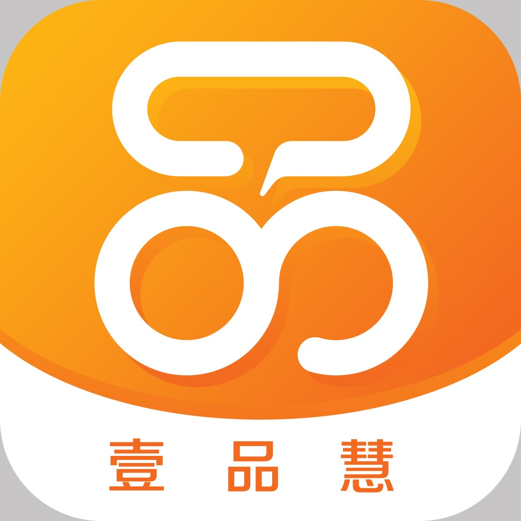 壹品慧燃气缴费app免费下载