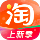 淘宝买菜app免费下载