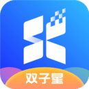 双子星云手机app免费下载