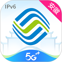 中国移动安徽app免费下载