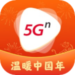 沃视频app免费下载