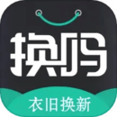 换吗app免费下载