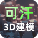 元宇宙官方版app免费下载