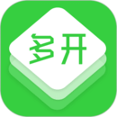 微信多开助手app免费下载
