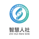 江苏智慧人社官方版app免费下载