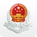 湘税社保缴费app免费下载