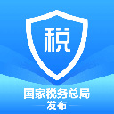 自然人电子税务局官方版app免费下载