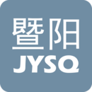 暨阳论坛官方版app免费下载