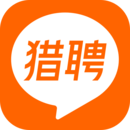 猎聘网招聘app免费下载