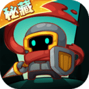 元气骑士前传4399版手游下载