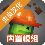 甜瓜游乐场15.0版本中文版手游下载