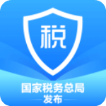 个人所得税官方正版app免费下载