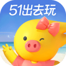 飞猪旅行官方版app免费下载