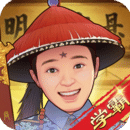 全民学霸手游下载