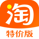 淘特官方版app免费下载