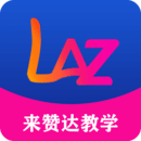 Lazada 官方版app免费下载