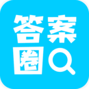 作业帮扫一扫答题app免费下载
