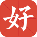 好人好股官方版app免费下载