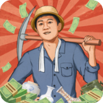 王铲铲的致富之路免广告无限钞票版手游下载