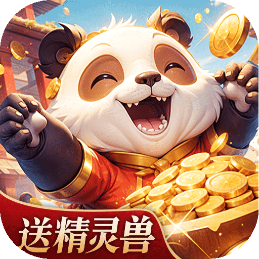 驯龙物语2025手游下载