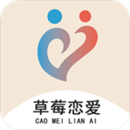 恋爱方程式app免费下载