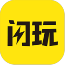 闪玩app免费下载