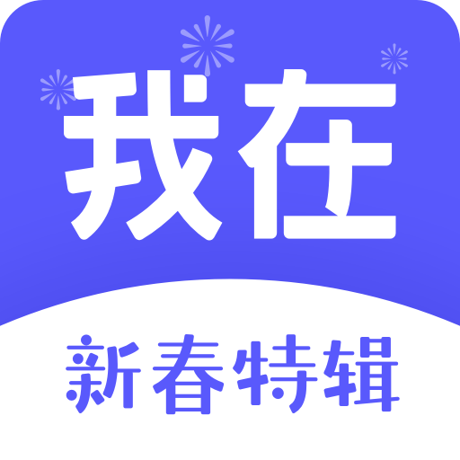我在ai软件下载免费版