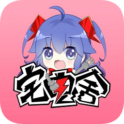 宅电舍app下载