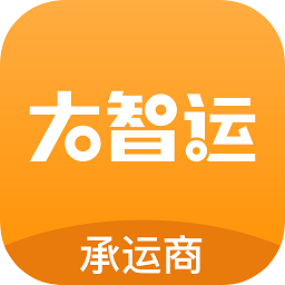 大智运app下载