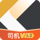快成司机app免费下载
