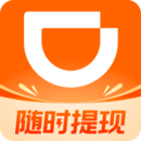 滴滴车主司机端app免费下载