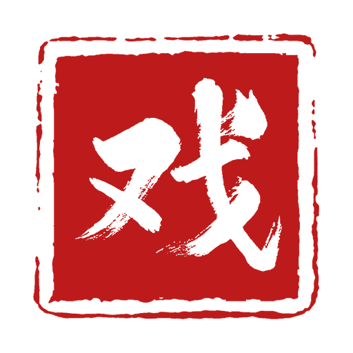 戏曲梨园app免费下载