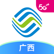 中国移动广西app免费下载