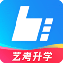 艺术升官方版app免费下载