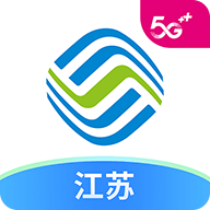 中国移动江苏app免费下载