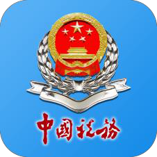 河南税务app免费下载