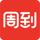 周到上海app免费下载