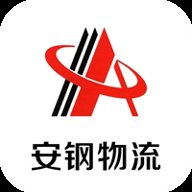 安钢物流app下载