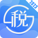 个税计算app免费下载